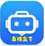 盒子应用图片